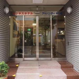 ホテル Urbanty Nishikujo - Vacation 08587v, 大阪市