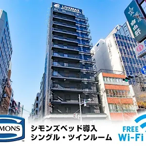 2* Hotel Livemax Shinsaibashi East
